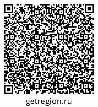 79261969975