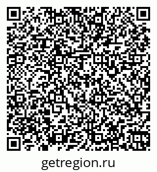 79261969981