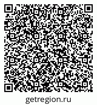 79261969984