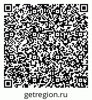 79261969988