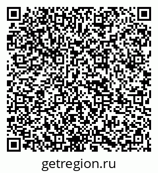 79261969999