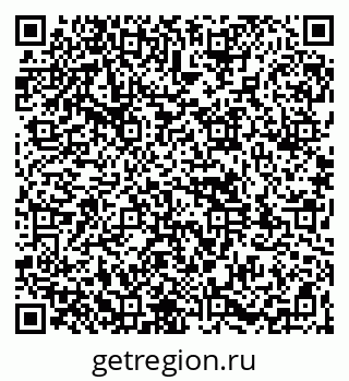 79261970000