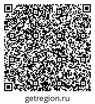 79261970003