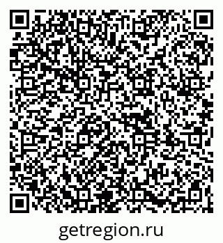 79261970004