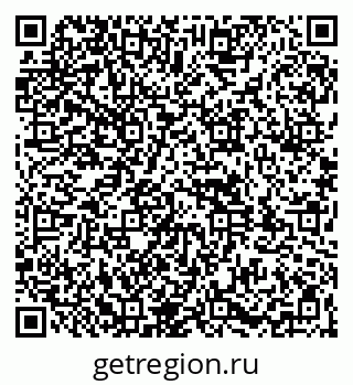 79261970005