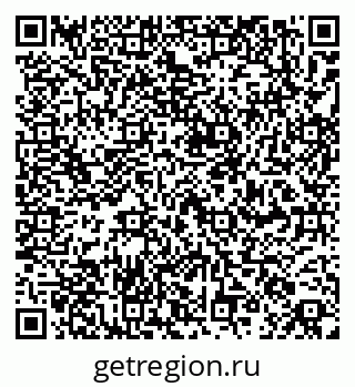 79261970006