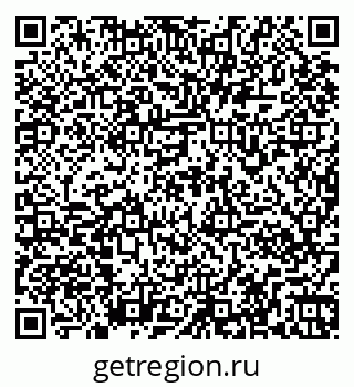 79261970008