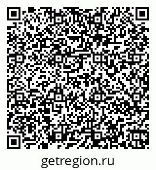 79261970009