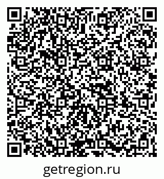 79261970010