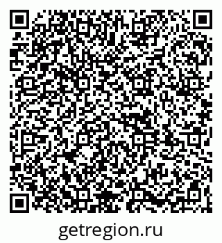 79261970011