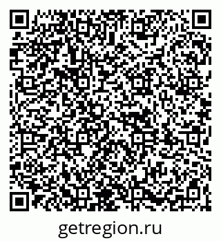 79261970012