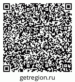 79261970014