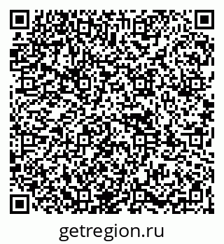 79261970015
