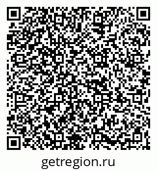 79261970016