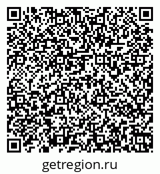 79261970017