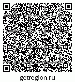 79261970018