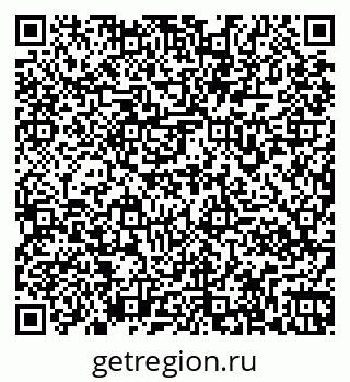 79261970019