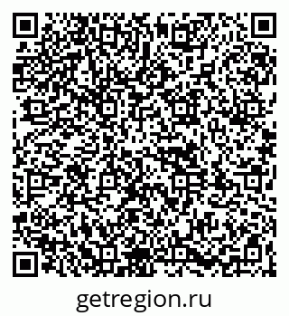79261970023
