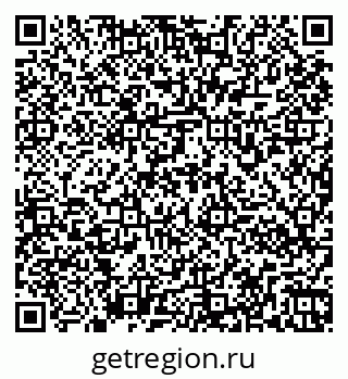 79261970025