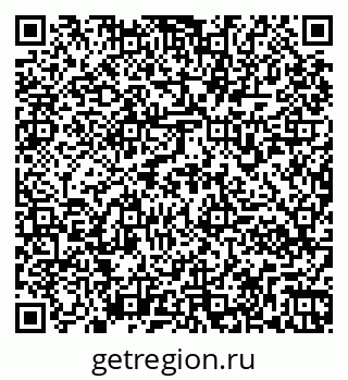 79261970030