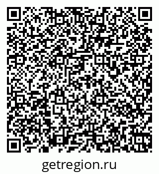 79261970032
