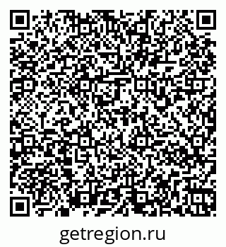 79261970033