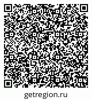 79261970034
