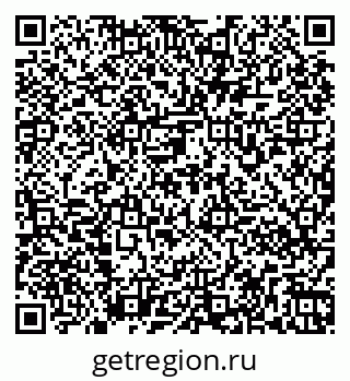 79261970037