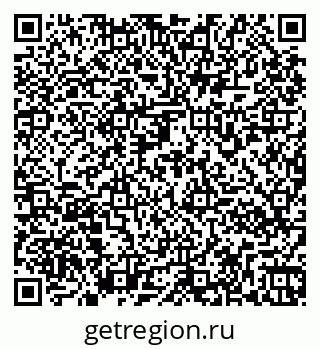 79261970038