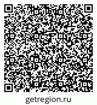 79261970040
