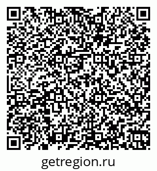 79261970041