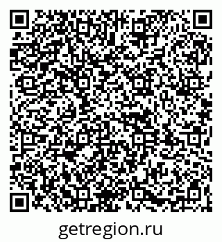 79261970044