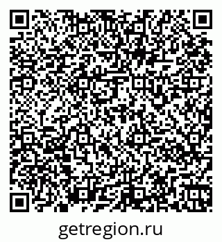 79261970048