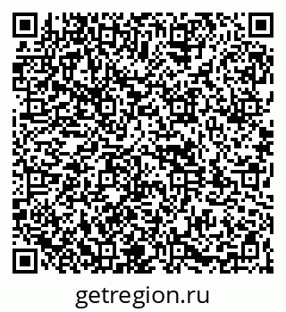 79261970049