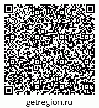 79261970051