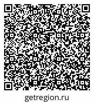 79261970053
