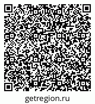 79261970054