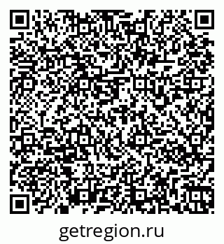 79261970055