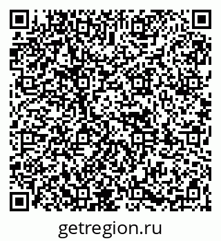 79261970060