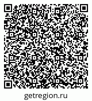79261970062