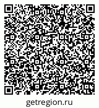 79261970063