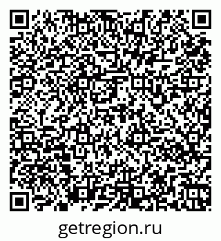 79261970064