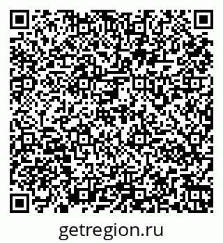 79261970066