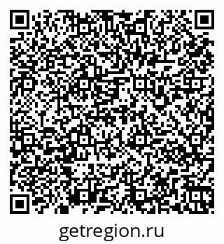 79261970067