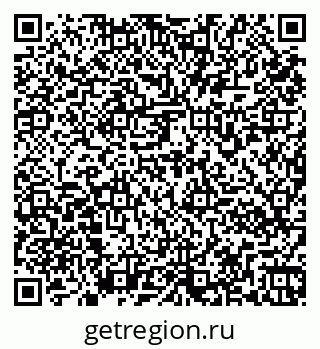 79261970068