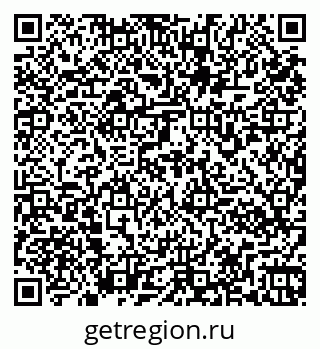 79261970069
