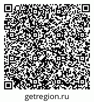 79261970070