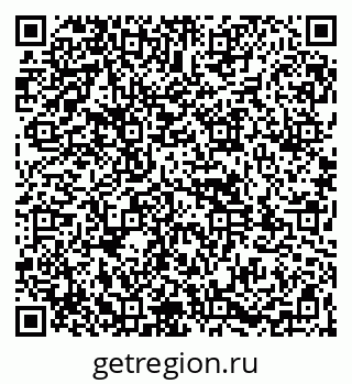 79261970072