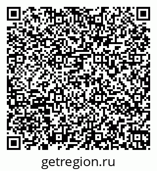 79261970073