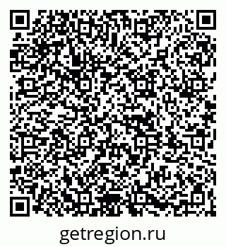 79261970075